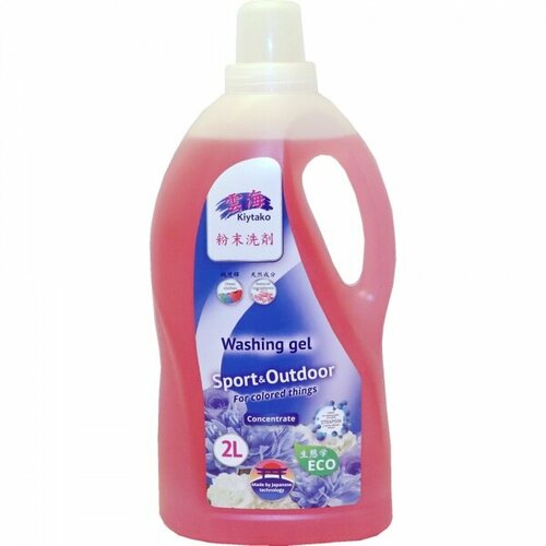 Kiytako sport & outdoor гель для стирки, спортивная одежда, 2 л