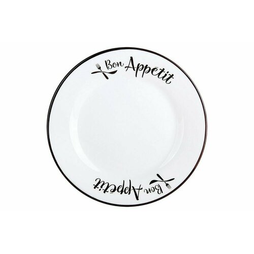 Набор тарелок плоских круглых белых с Декором Bon Appetite 20 см 6 штук керамика