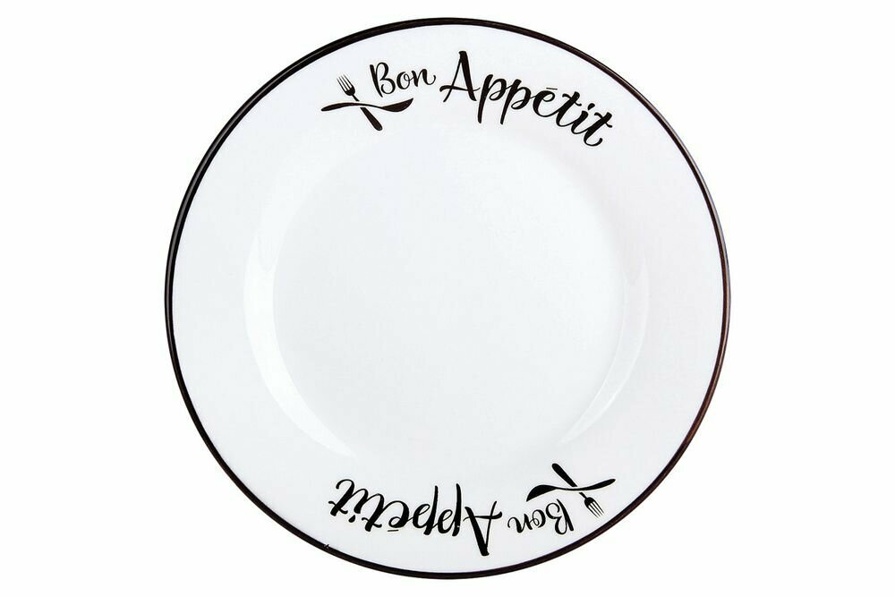 фото Набор тарелок плоских круглых белых с Декором Bon Appetite 20 см 6 штук керамика