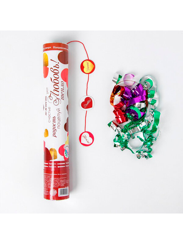 Пневмохлопушка 