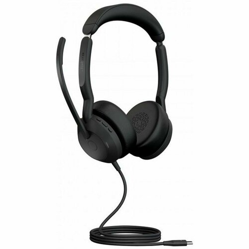 Гарнитура проводная с функцией Bluetooth Jabra Evolve2 50 USB-A MS Stereo 1811900₽