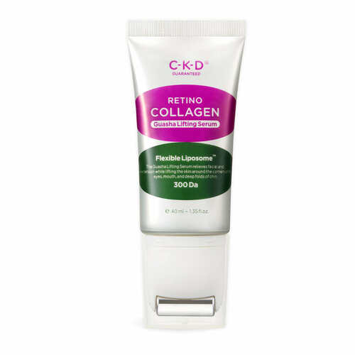 CKD Омолаживающая лифтинг сыворотка для лица от морщин Retino Collagen Small Molecule 300 Guasha Lifting Serum 40 мл