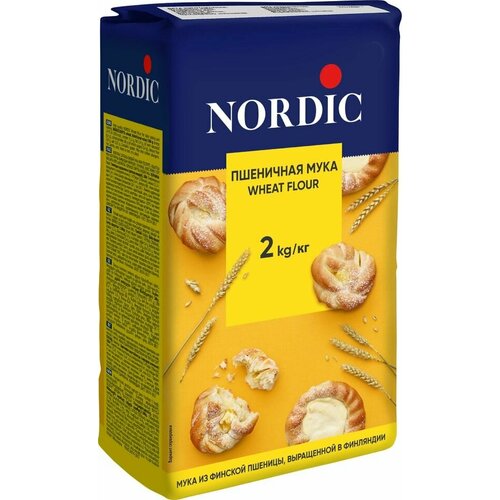 Мука Nordic Пшеничная 2кг х1шт