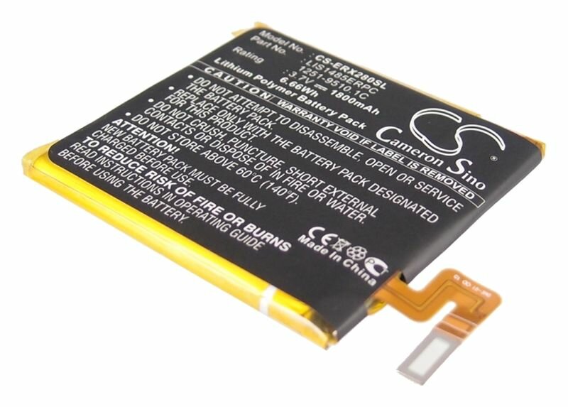 Аккумулятор Cameron Sino CS-ERX280SL для Sony Xperia acro HD для IS12S, ion для LT28h