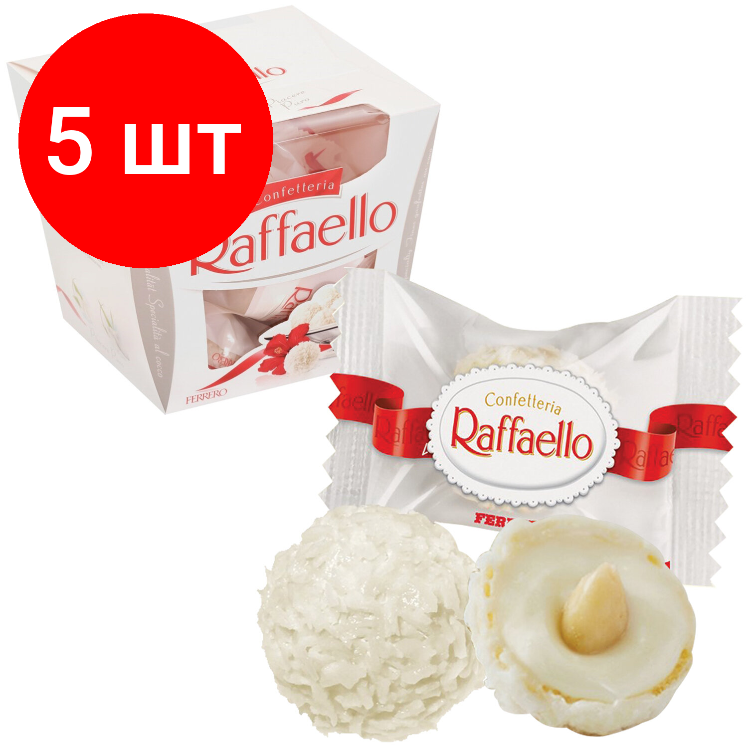 Комплект 5 шт, Конфеты RAFFAELLO, с миндальным орехом, 150 г, подарочная упаковка, 77070983