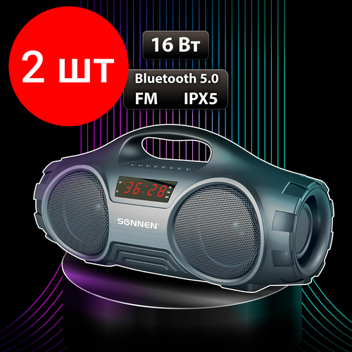 Комплект 2 шт Колонка портативная SONNEN B332 16 Вт Bluetooth FM-тюнер microSD MP3-плеер черная 513480 883200₽