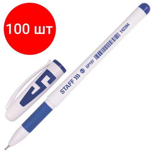Комплект 100 шт, Ручка гелевая с грипом STAFF Manager, синяя, корпус белый, игольчатый узел 0.5 мм, линия письма 0.35 мм, 142394