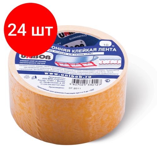 Комплект 24 шт, Клейкая двухсторонняя лента 50 мм х 10 м, тканевая основа, UNIBOB, 28213