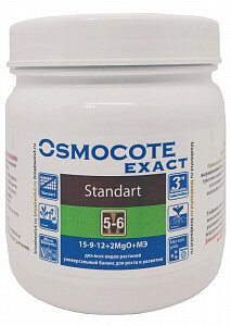 Удобрение "Osmocote Exact" Standart для всех видов растений 5-6 М 500г