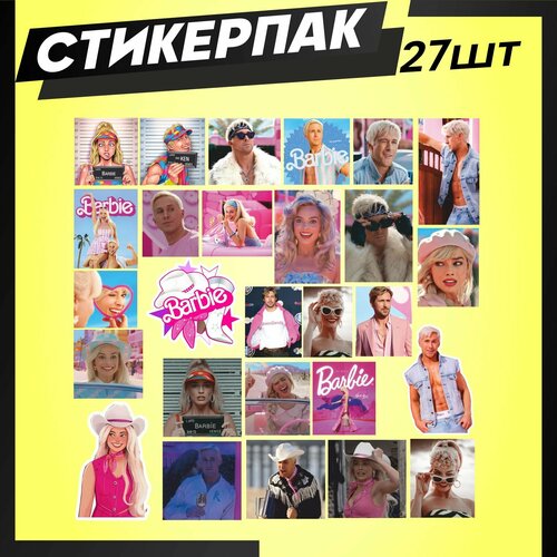 Стикеры наклейки на телефон Барби barbie