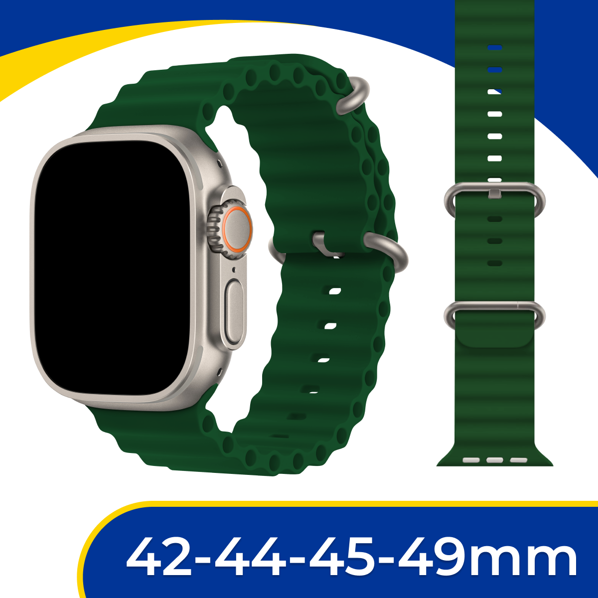 Силиконовый ремешок Ocean Band на смарт часы Apple Watch 1-9, SE, Ultra 42-44-45-49 мм / Браслет для Эпл Вотч 1-9, СЕ, Ультра / Зеленый