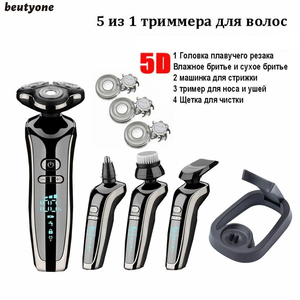 Основная фотография от вендора