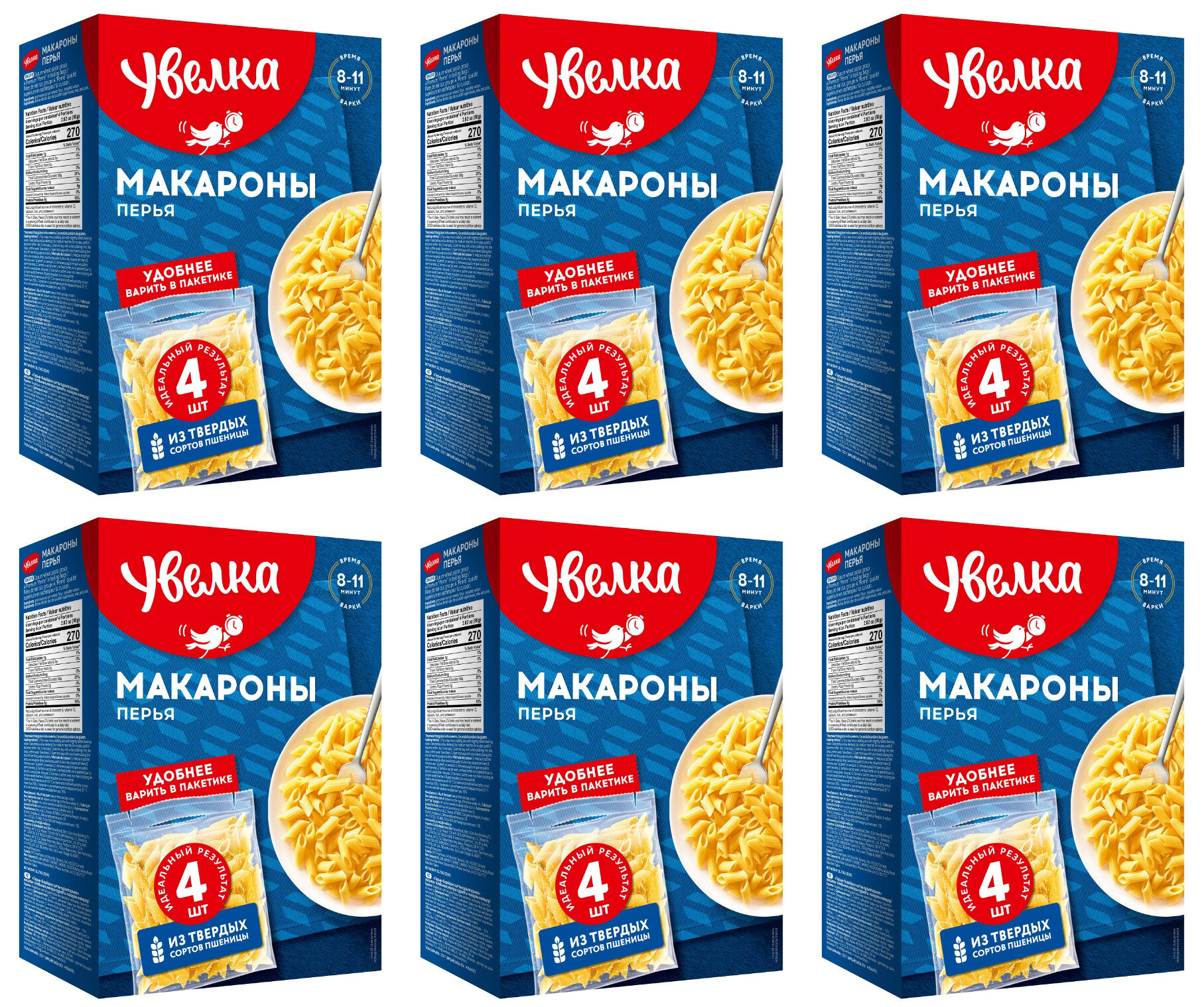 Увелка Макароны Перья, 4 пакетика, 320 г, 6 уп