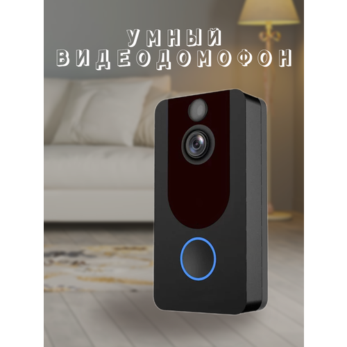 Беспроводной Wi-Fi видеодомофон с записью в облако Video Doorbell