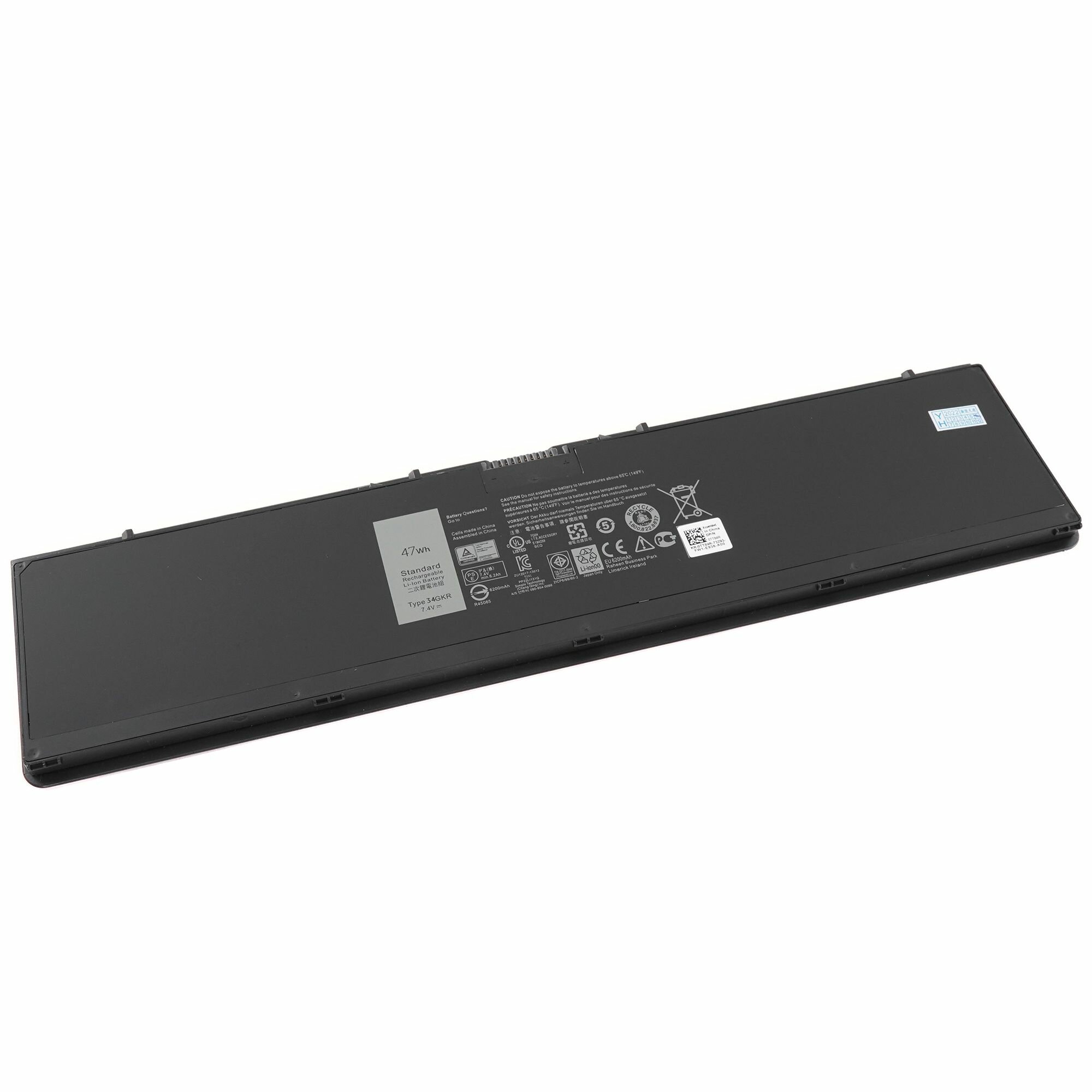 Аккумулятор 34GKR для Dell E7440 / E7450 (909H5, G95J5) 6200mAh