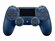 Геймпад Sony DualShock 4 v2 CUH-ZCT2E, Midnight Blue, 1 шт.