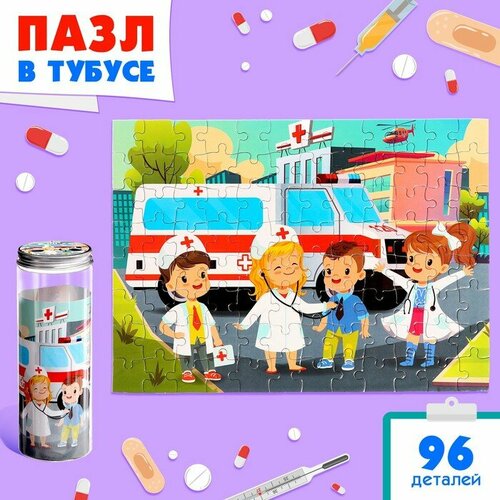 Пазл в тубусе «Скорая помощь», 96 деталей, "XIONGYING PUZZLE", материал картон