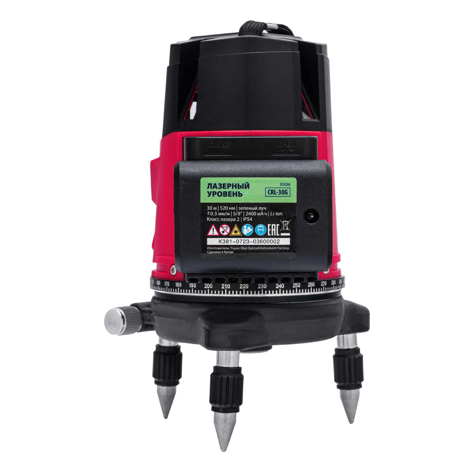 Изображение Лазерный уровень CRL-30G