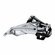 Переключатель передний Shimano Tourney RD-TY710-2 (2x7/8ск, 63-68°)