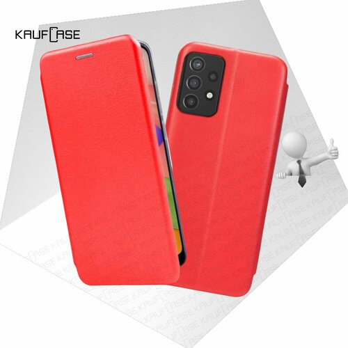 Чехол книжка KaufCase для телефона Samsung A72 (A725) (6.7), красный. Трансфомер