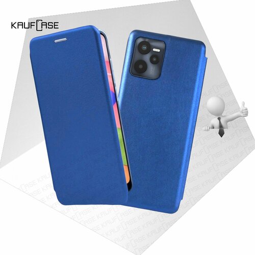 Чехол книжка KaufCase для телефона Realme C35 (RMX3511) (6.6), синий. Трансфомер чехол книжка kaufcase для телефона realme c35 rmx3511 6 6 розовое золото трансфомер