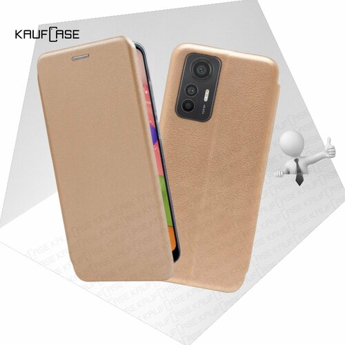 Чехол книжка KaufCase для телефона Xiaomi 12 Lite (6.55), золото. Трансфомер