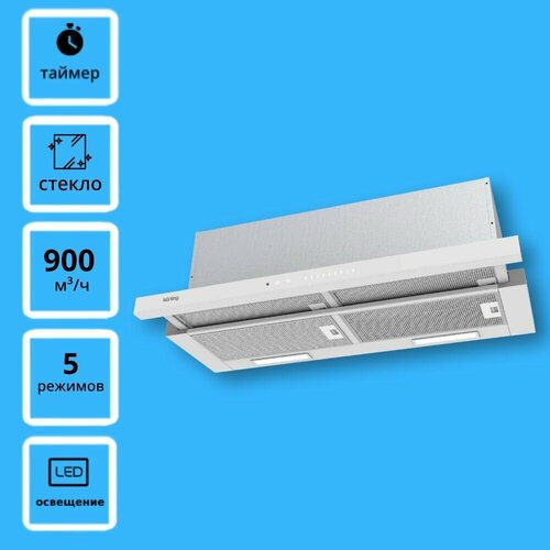 Встраиваемая вытяжка с выдвижным экраном Korting KHP 9975 GW сенсорное управление 90 см белая 3299000₽