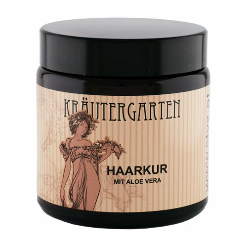 Маска для волос Styx Krautergarten Haarkur Mit Aloe Vera