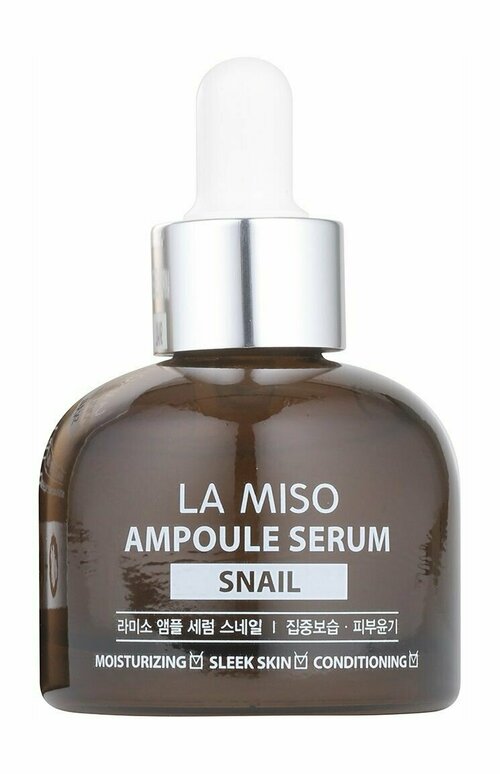Ампульная сыворотка для лица с улиткой La Miso Ampoule Serum Snail