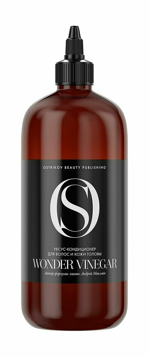 Уксус-кондиционер для объема и блеска волос 500 мл Ostrikov Beauty Publishing Wonder Vinegar