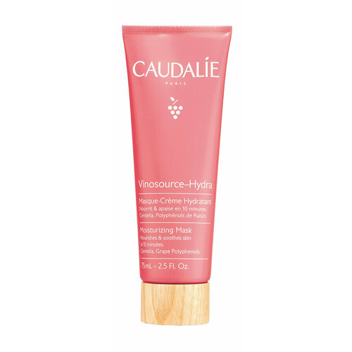 Увлажняющая маска для лица Caudalie Vinosource Hydra Moisturizing Mask