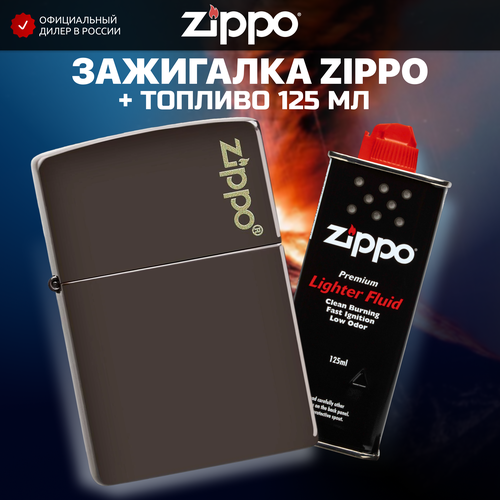 Зажигалка ZIPPO 49180ZL Classic, коричневая, матовая с покрытием Brown Matte + высококачественное топливо 125 мл