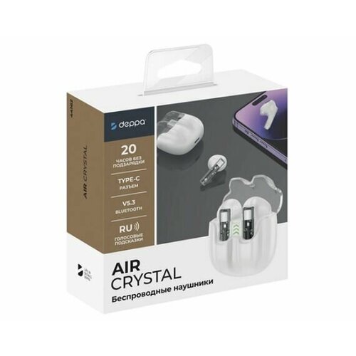 Беспроводная Bluetooth-гарнитура Deppa Air Crystal 185000₽