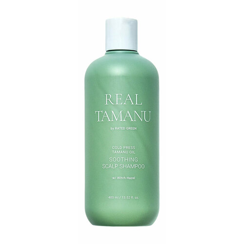 Успокаивающий шампунь для ухода за чувствительной кожей головы склонной к зуду Rated Green Cold Pressed Tamanu Oil Soothing Scalp Shampoo