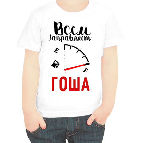 фото Футболка , размер 68, белый нет бренда