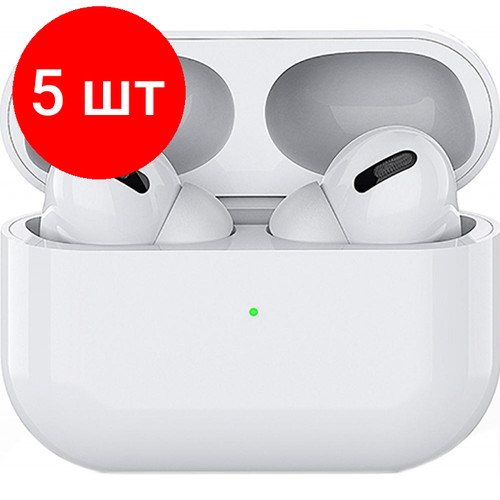 Комплект 5 штук, Наушники TeXet Pro белые (TWS), Bluetooth (126978)