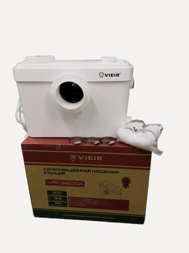 Изображение товара Канализационный насос VRCS600A для отвода сточных вод от унитаза, раковины, душа, туалетный насос