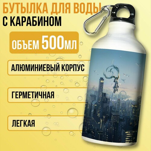 фото Бутылка спортивная/туристическая фляга белая музыка вокалоид (мику хацунэ, аниме, тян, эстетика, j pop) - 7305 бруталити
