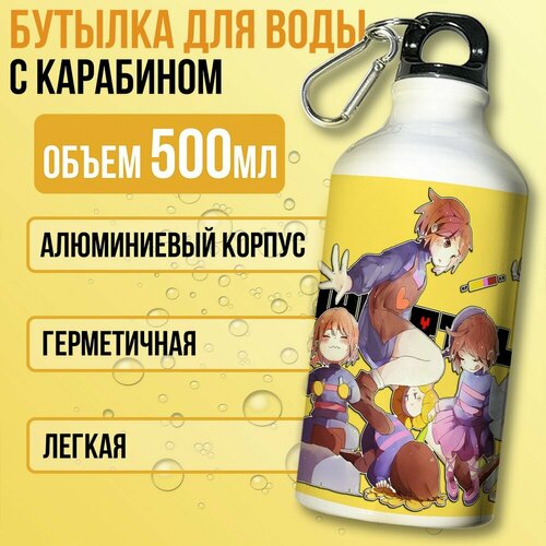 фото Бутылка спортивная/туристическая фляга белая игры undertale (андертейл, санс, фриск, папирус, андайн, чара) - 7341 бруталити