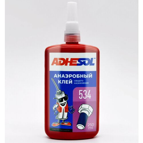 Клей анаэробный для резьбовых соединений ADHESOL 534, 250мл