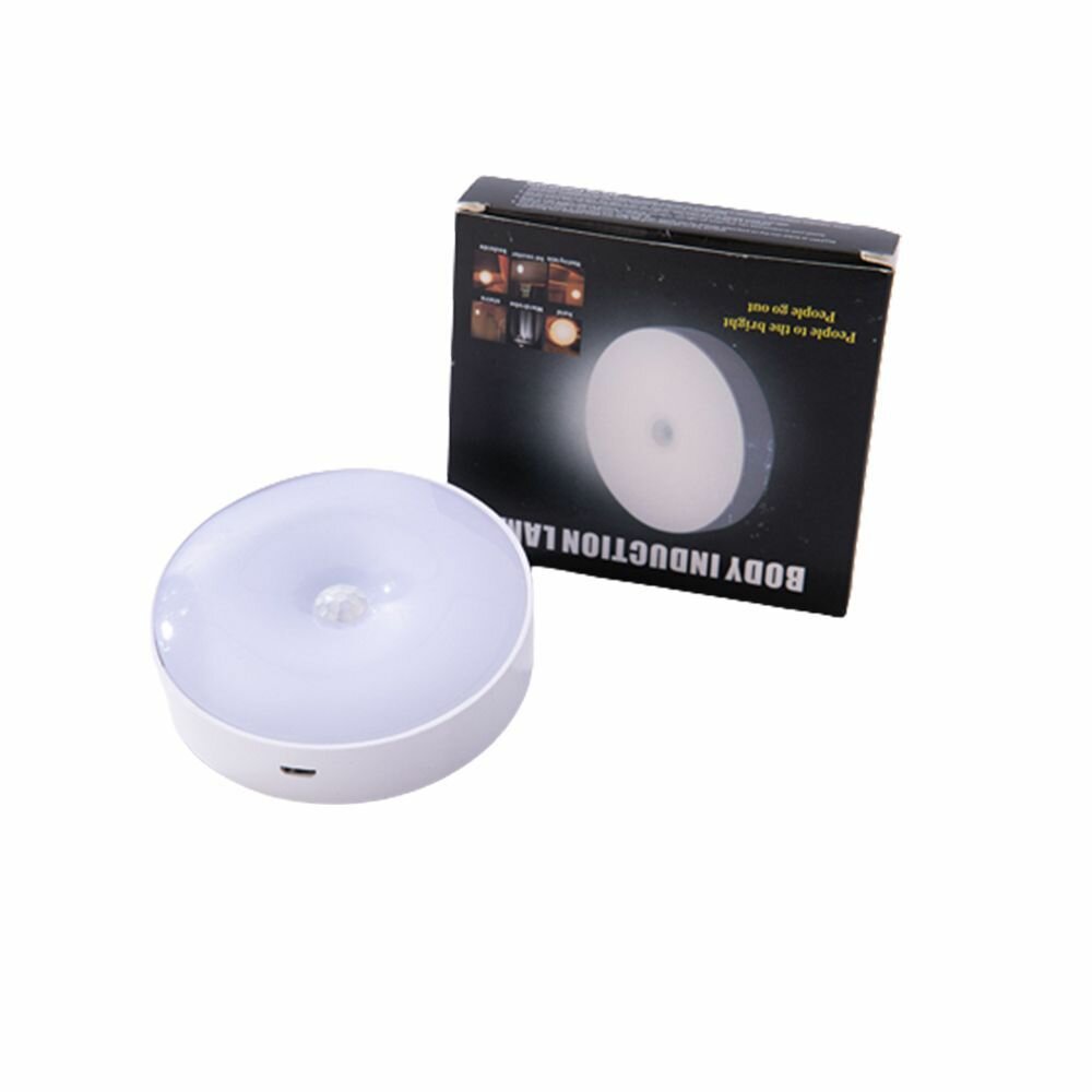 фото Беспроводной светодиодный LED светильник, ночник, лампа с датчиком движения на аккумуляторе