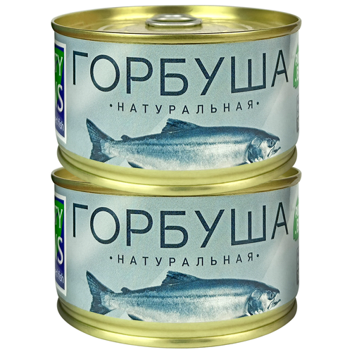 Консервы рыбные "Tasty Tins" - Горбуша натуральная, 185 г - 2 шт