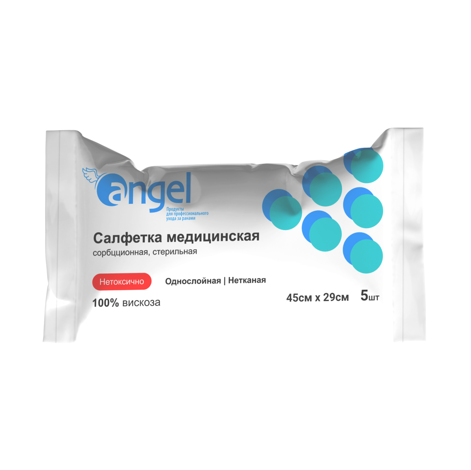 Angel / Ангел - салфетки сорбционные, нетканые, стерильные, 45x29 см, 5 шт. (10 шт.)