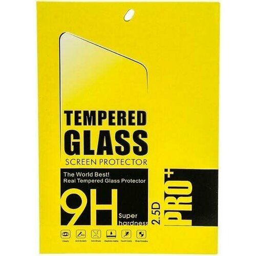 Защитные плёнки и стекла для планшетов Glass Pro Защитное стекло 0,33 мм для Huawei MatePad Pro