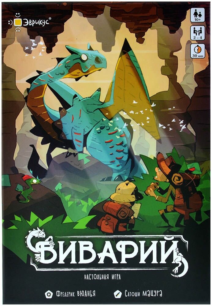 Настольная игра Эврикус - фото №19