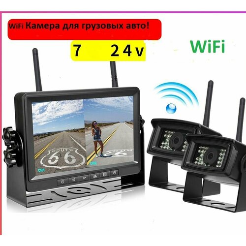 Беспроводная Wifi камера наблюдения заднего и переднего вида с монитором 10 дюймовAvtoTUR с двумя камерами 2219000₽