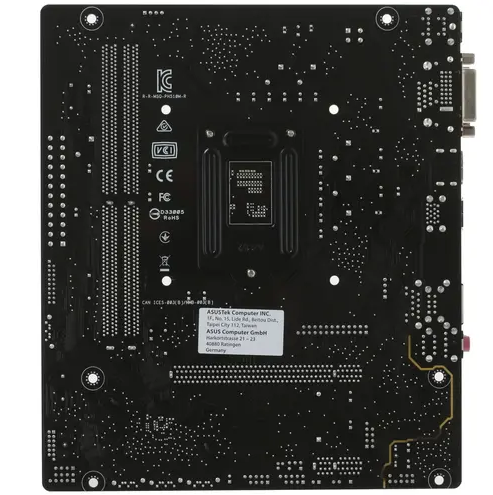 Материнская плата ASUS Prime H510M-R-SI