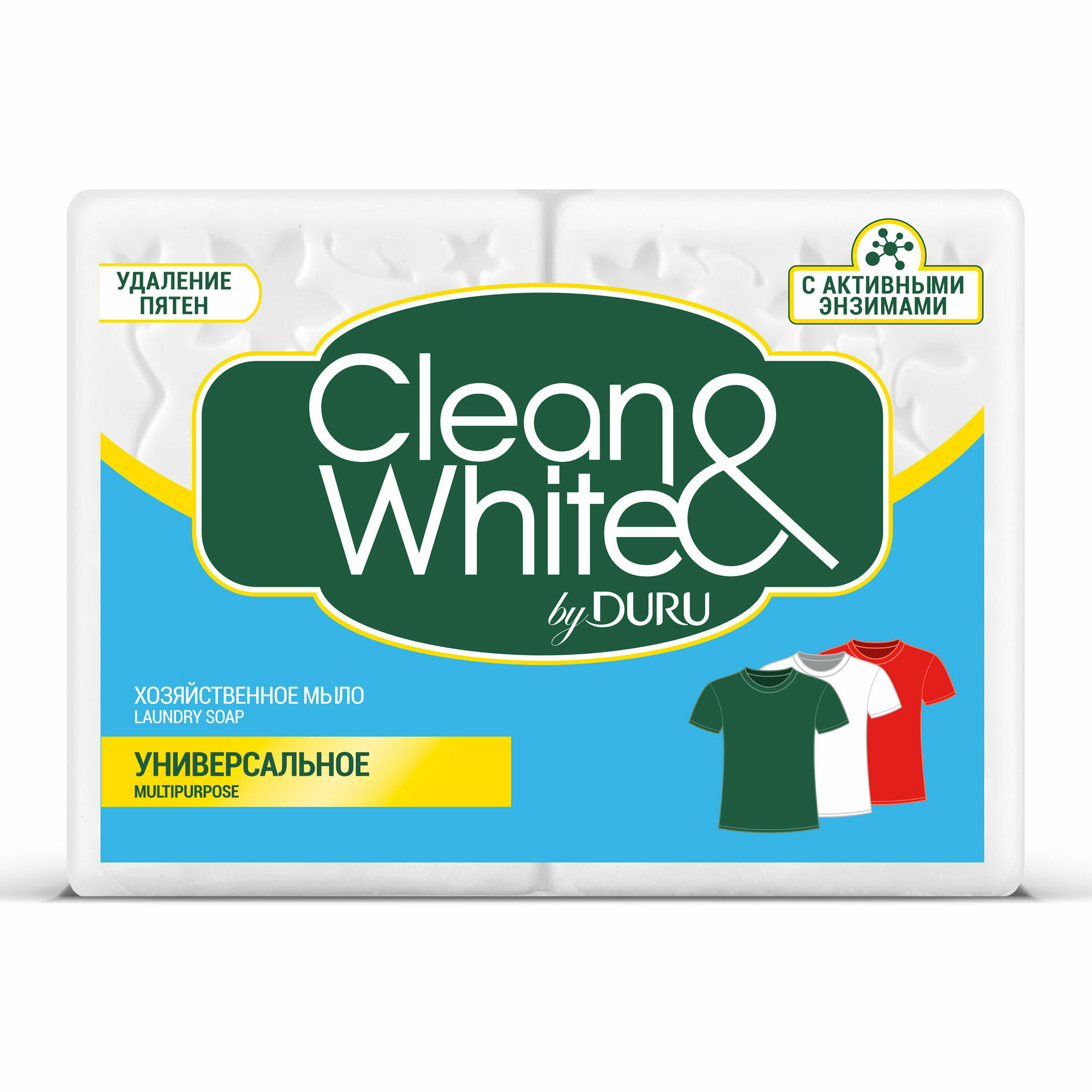 Мыло хозяйственное Duru Clean&White Универсальное, 2 шт по 120 г