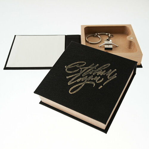 Коробочка для флешки - Деревянная флешка USB 3.0 8 Gb