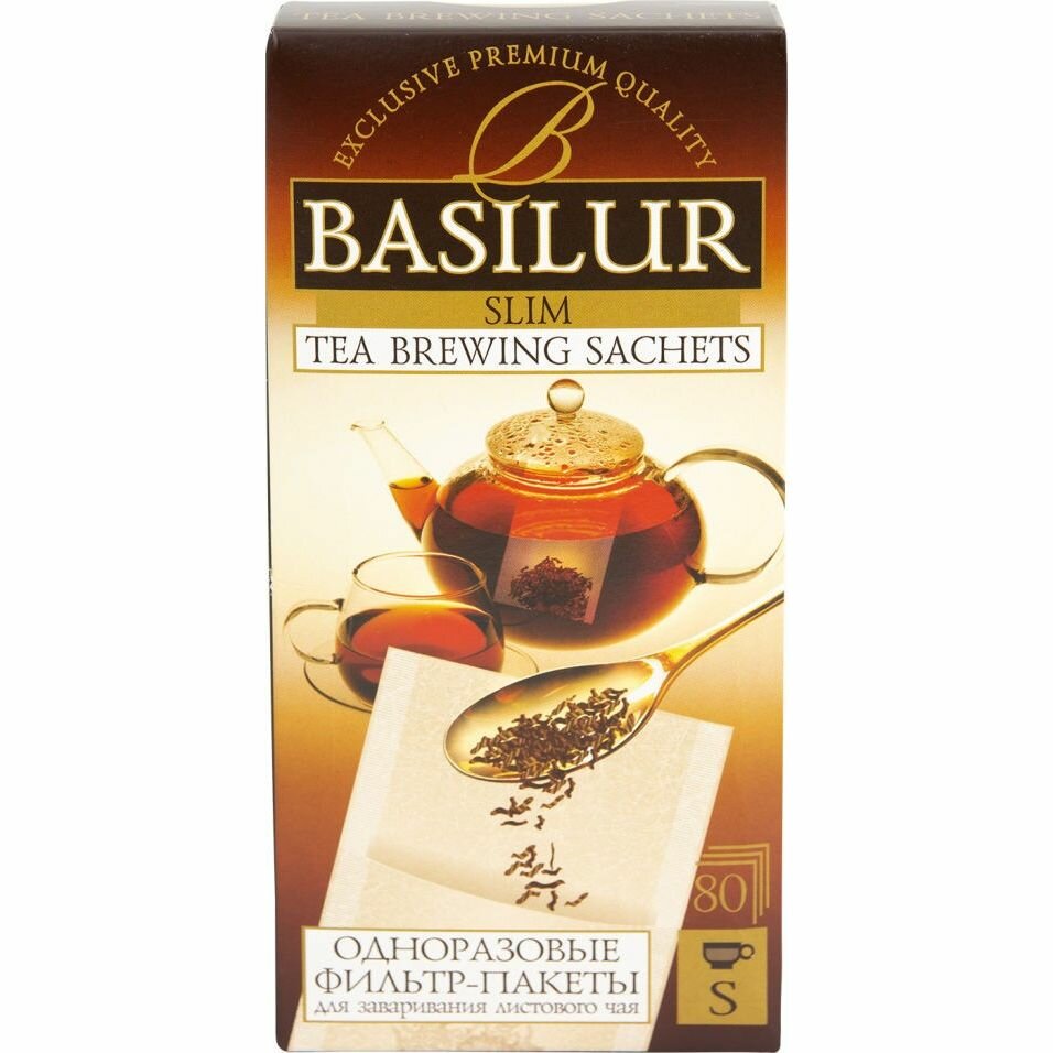 Фильтр-пакеты Basilur для заваривания чая 80шт Riensch & Held - фото №8